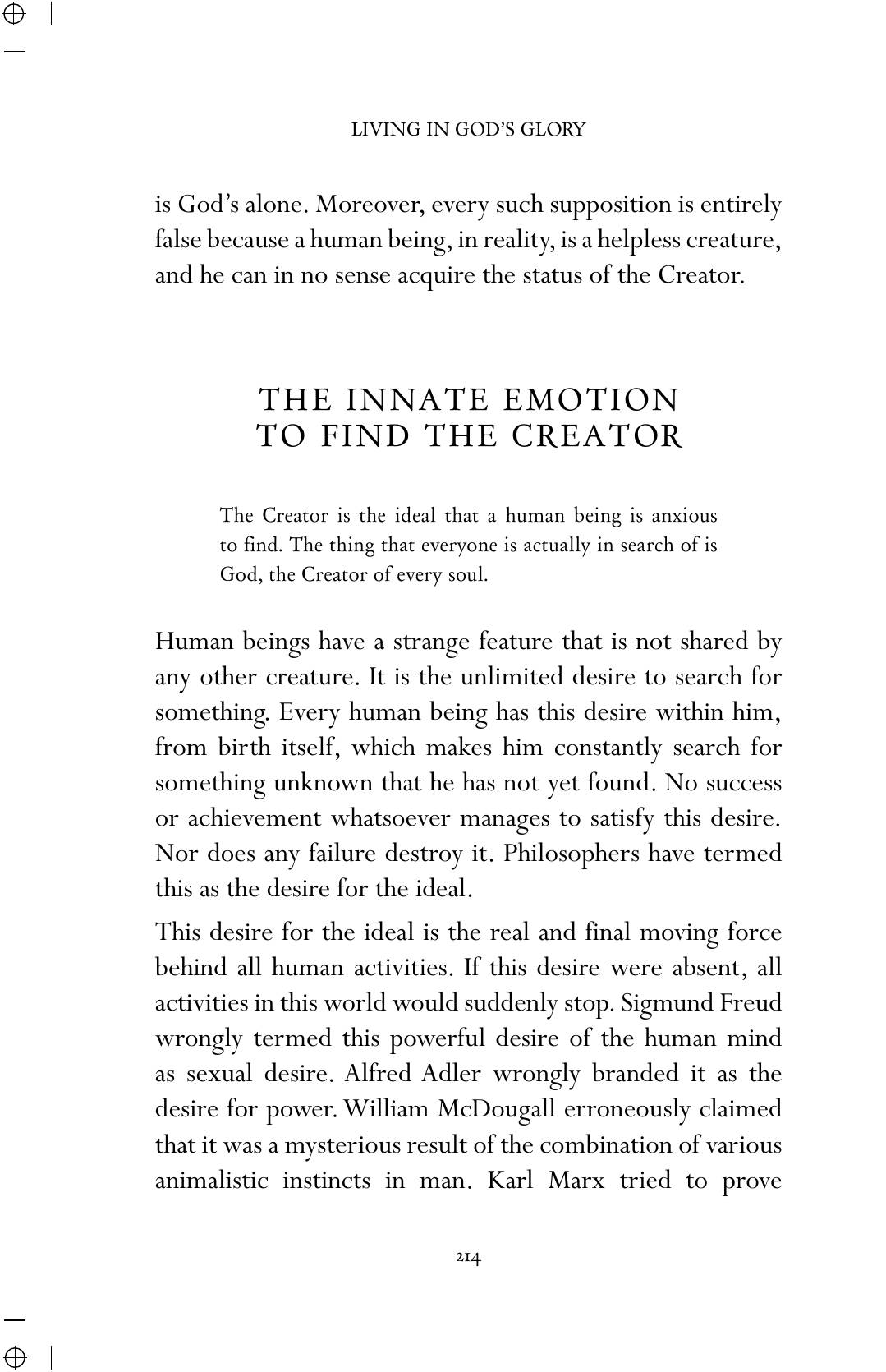 The printed page