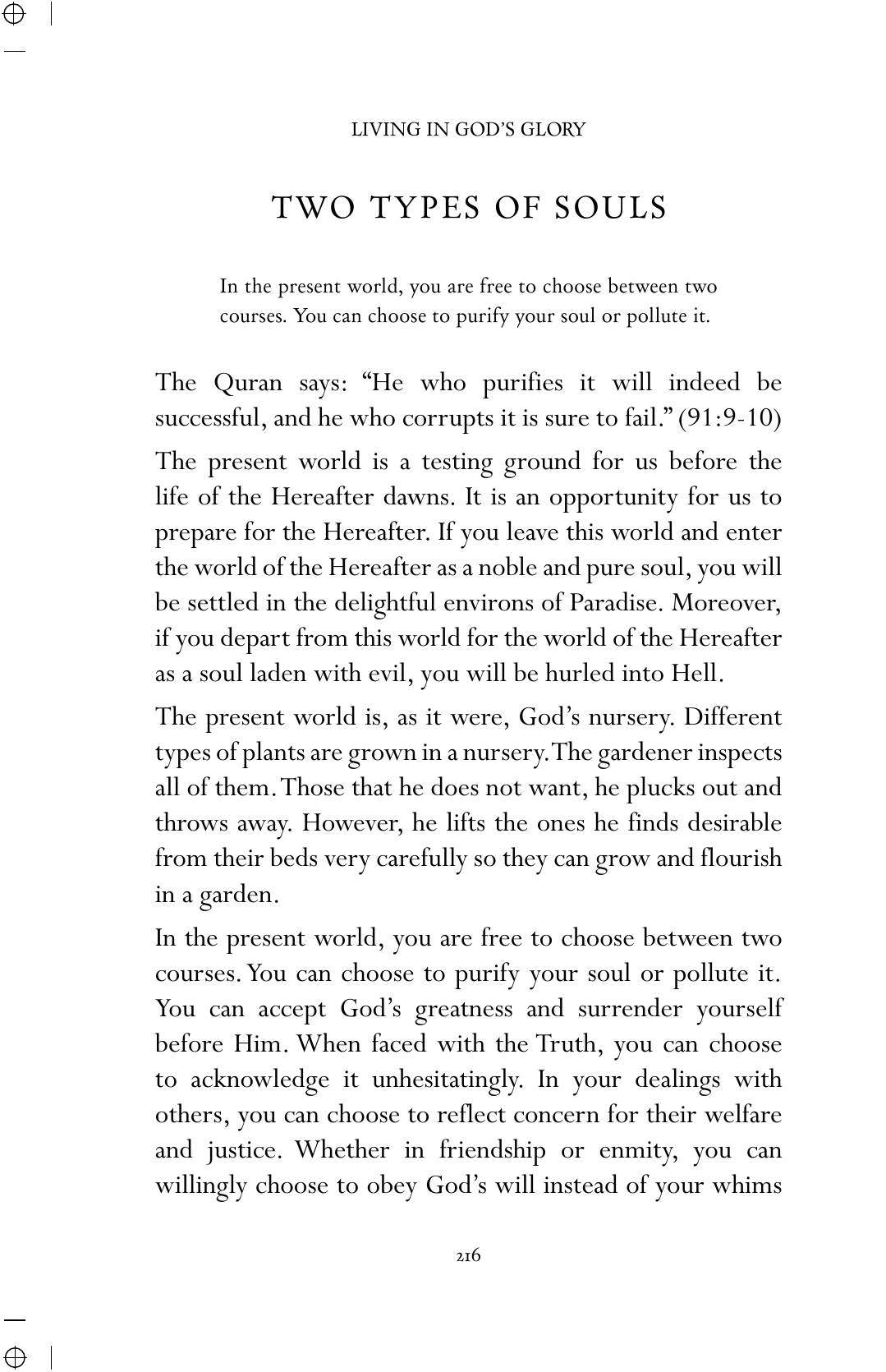 The printed page