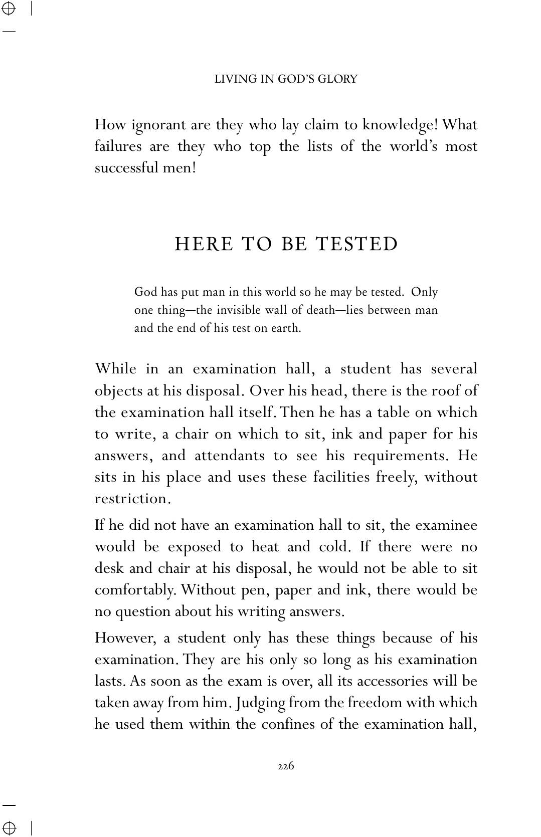 The printed page