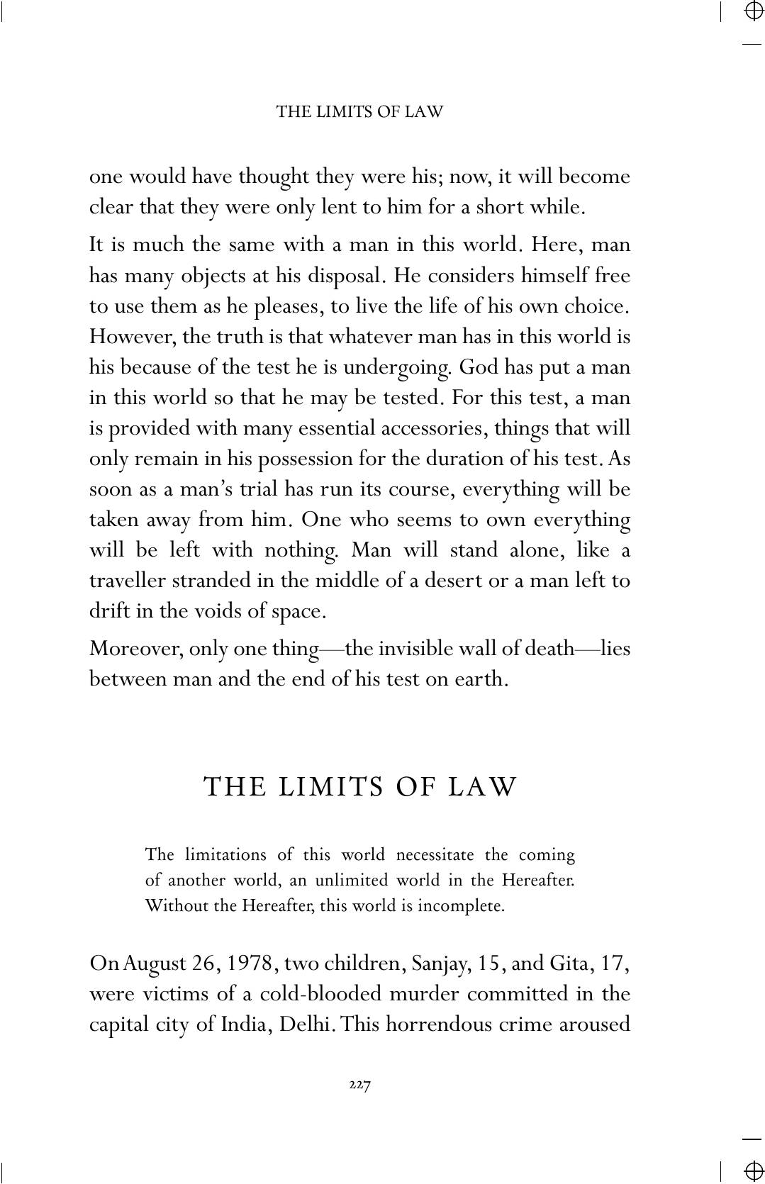 The printed page
