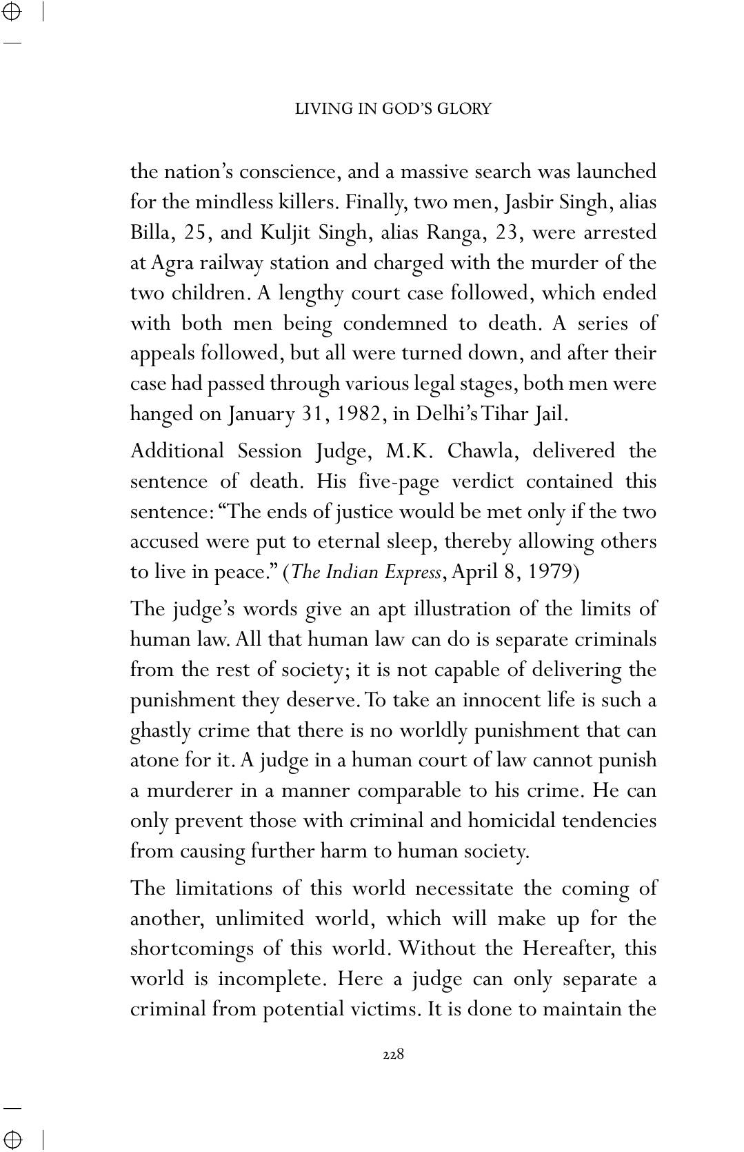 The printed page