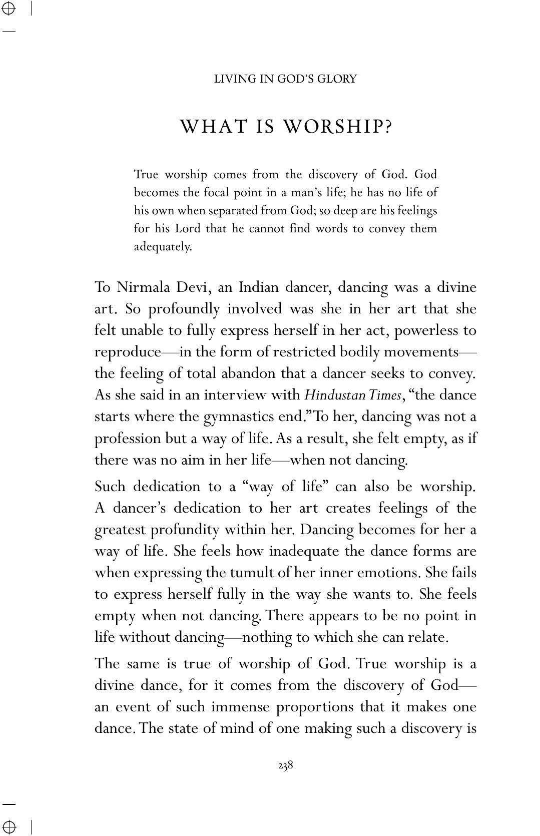 The printed page