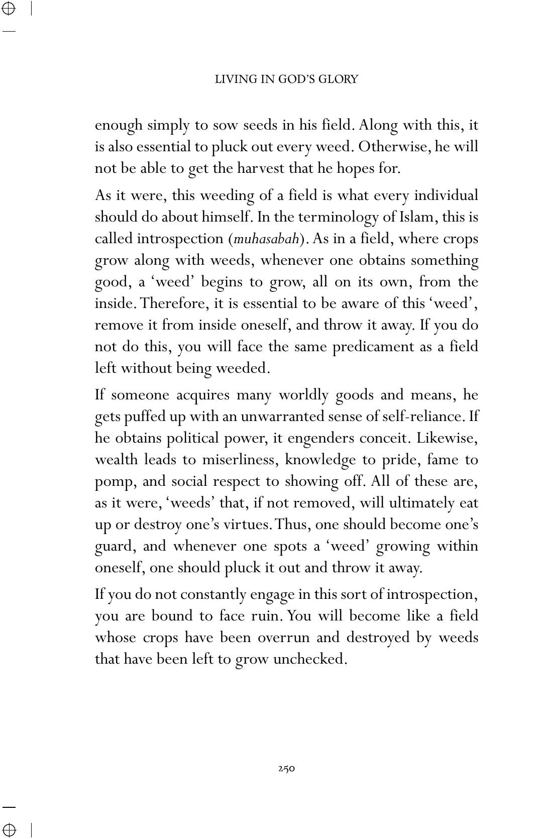 The printed page