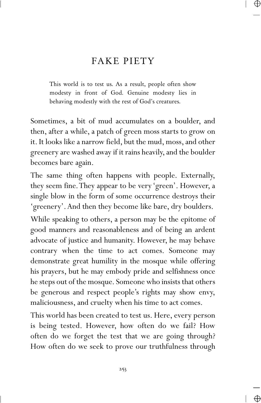 The printed page