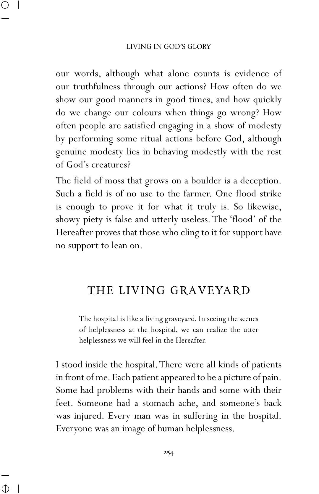The printed page
