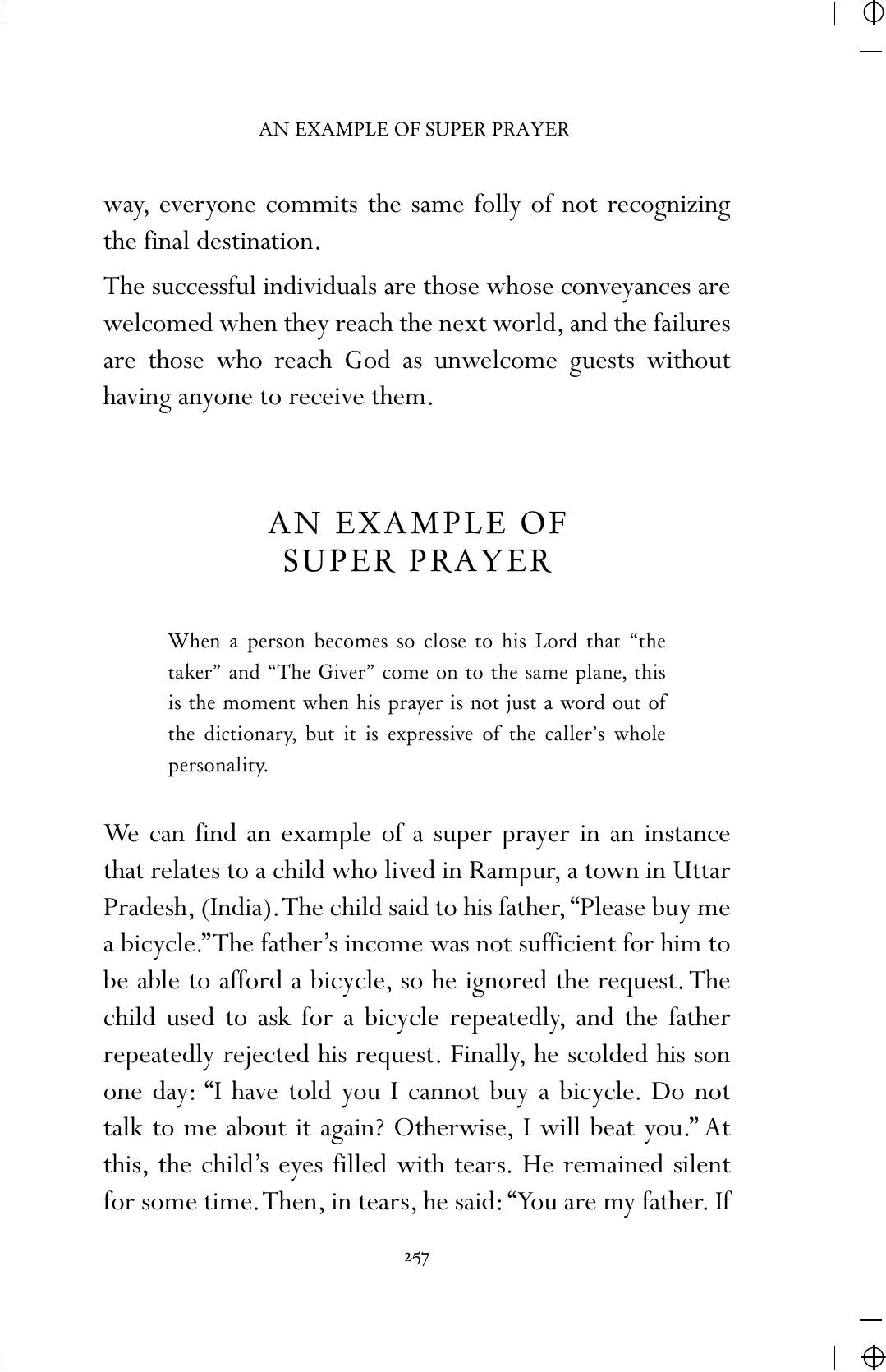 The printed page