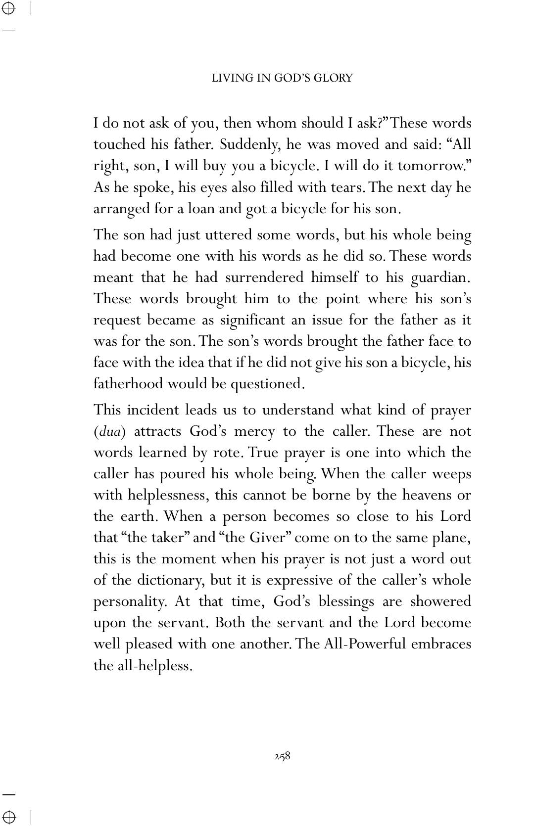 The printed page