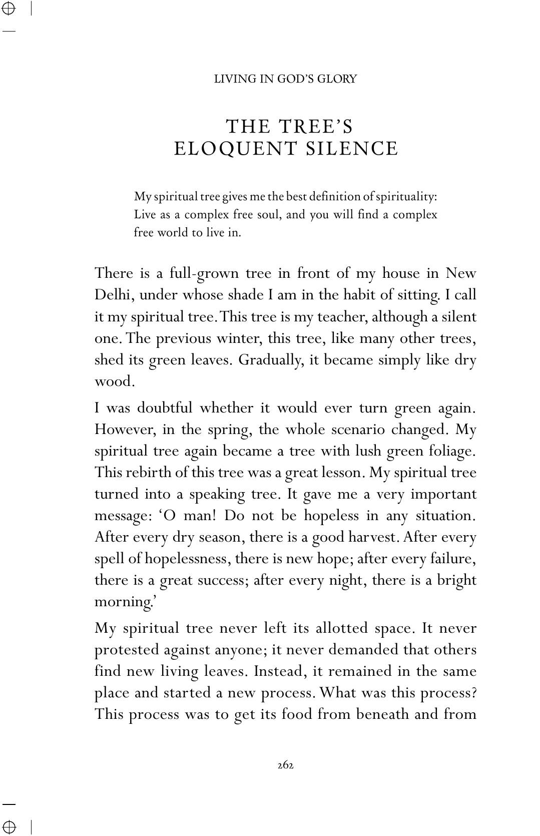 The printed page