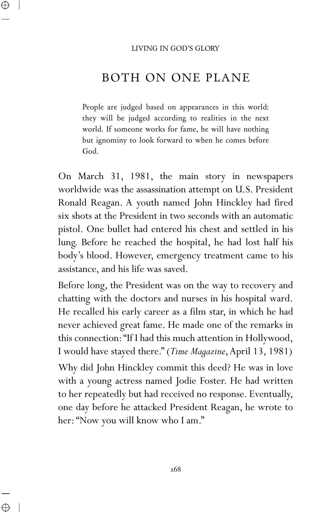 The printed page