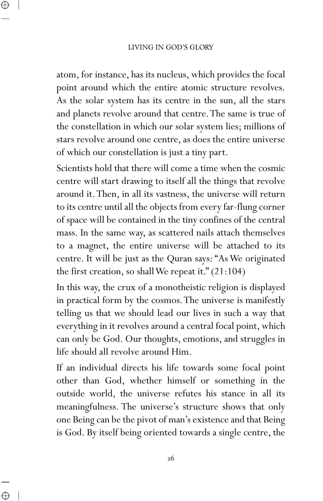 The printed page