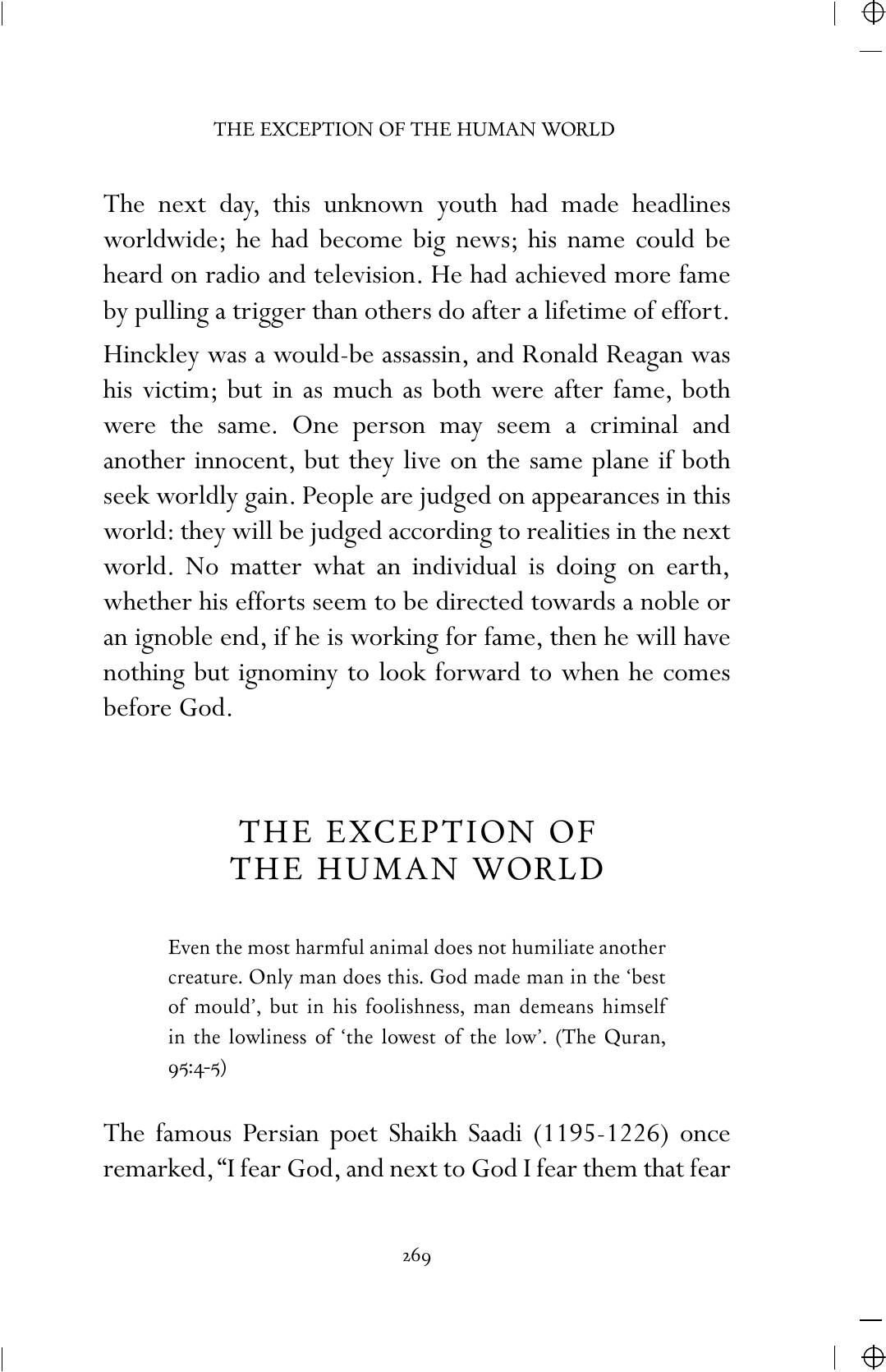 The printed page