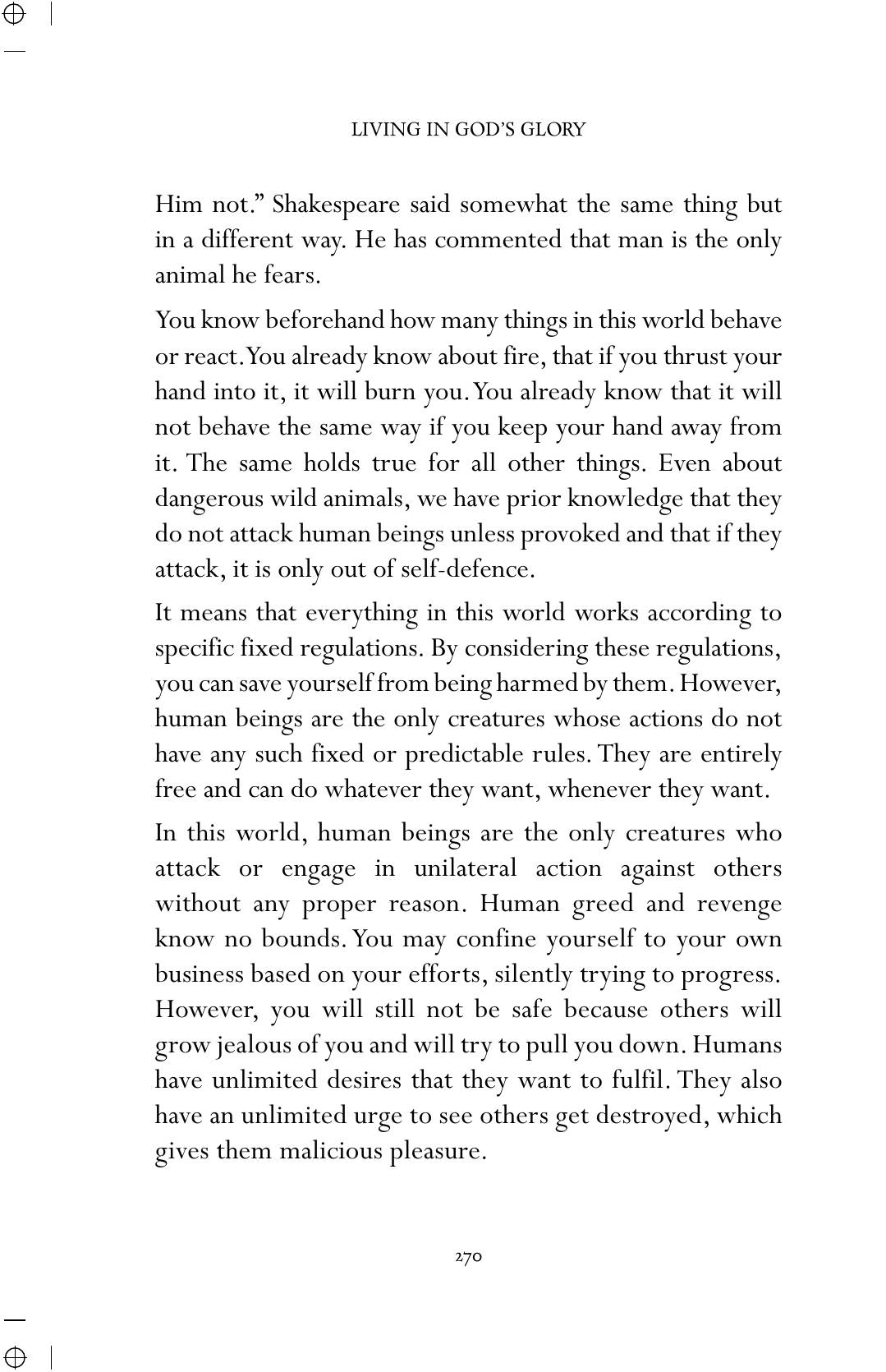 The printed page