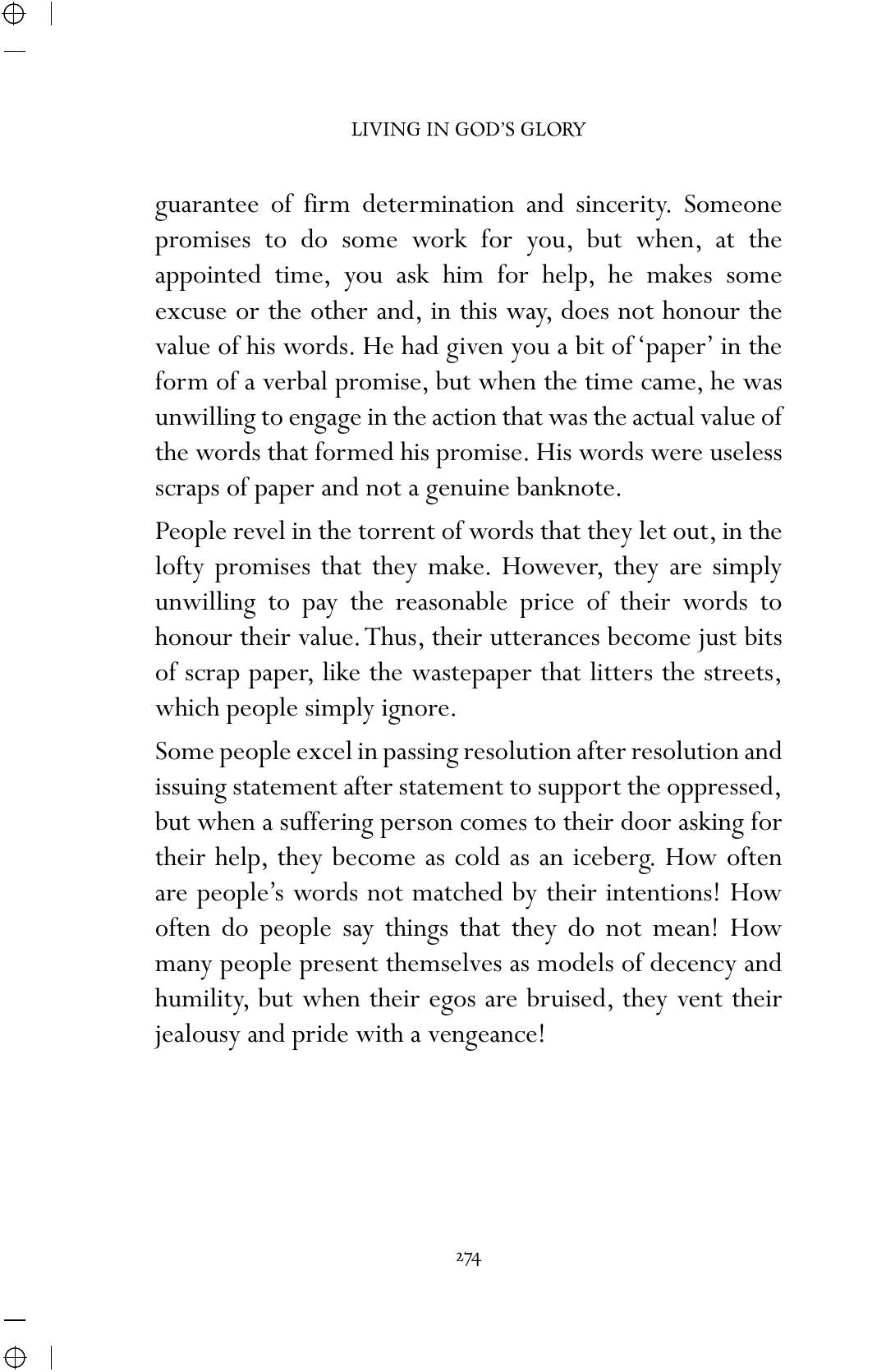 The printed page