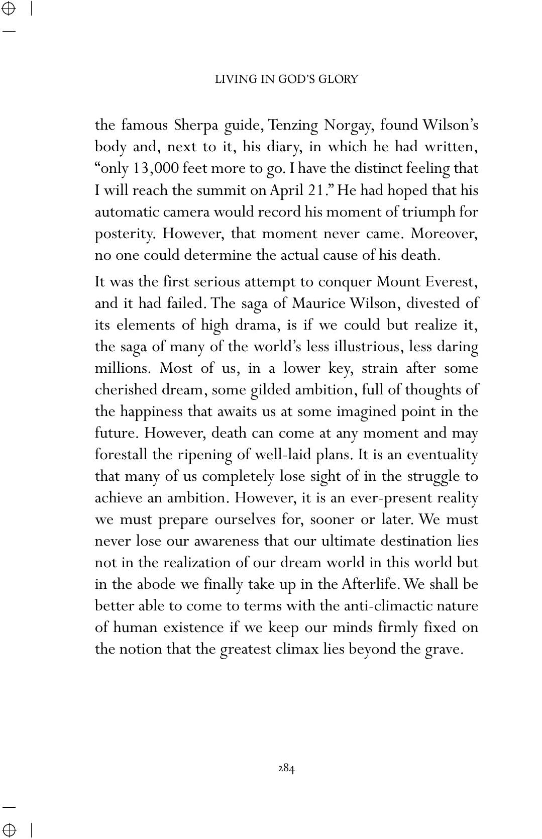 The printed page