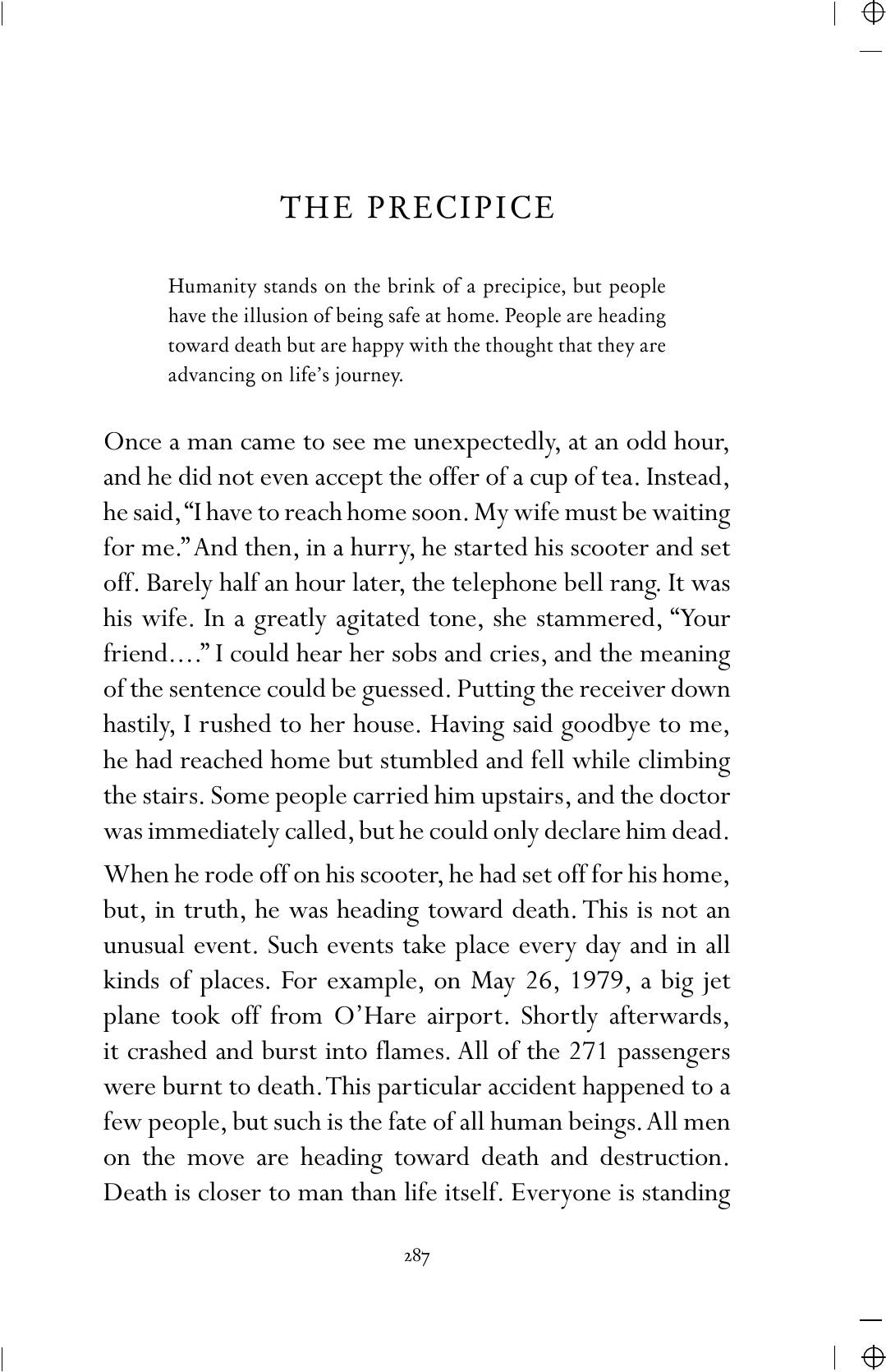 The printed page