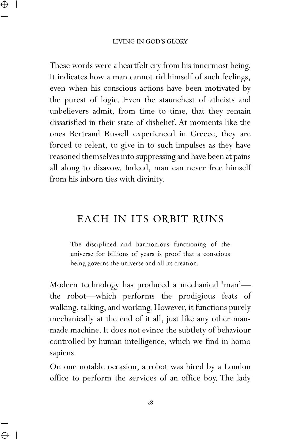 The printed page