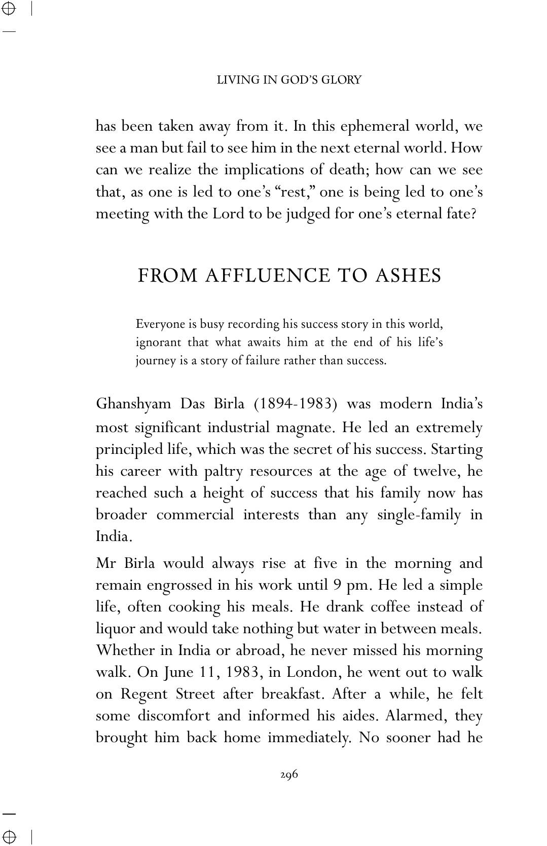 The printed page