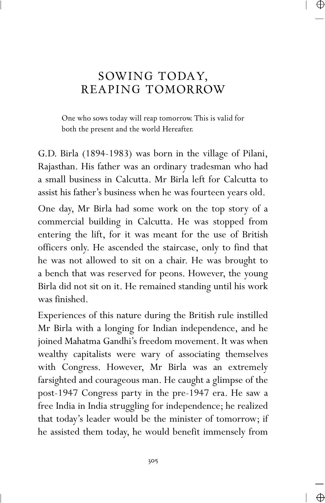 The printed page