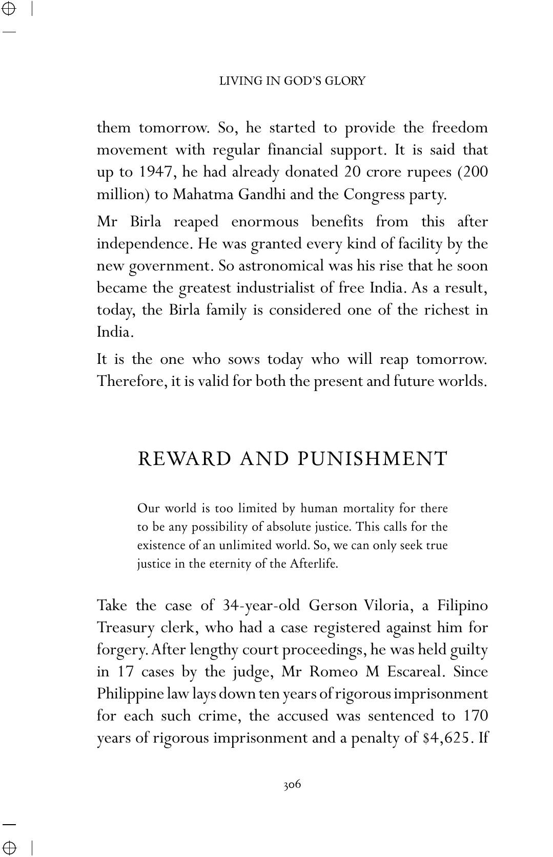 The printed page