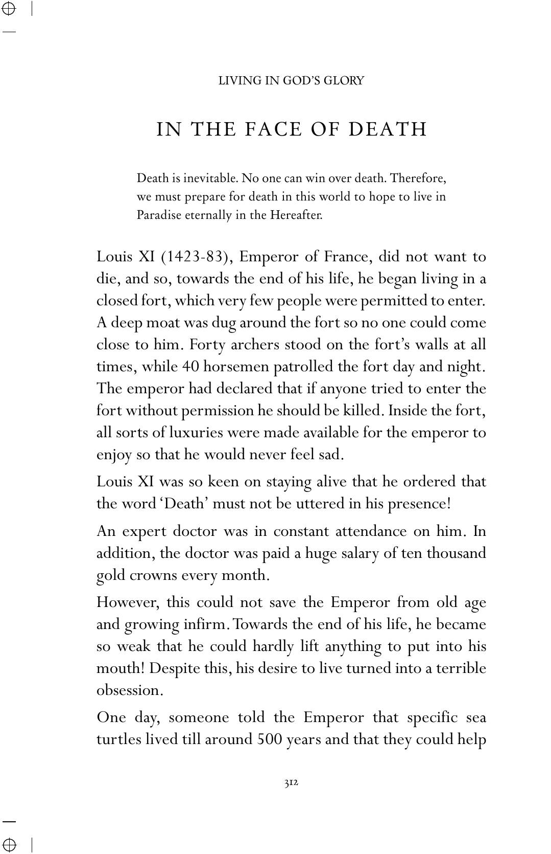 The printed page
