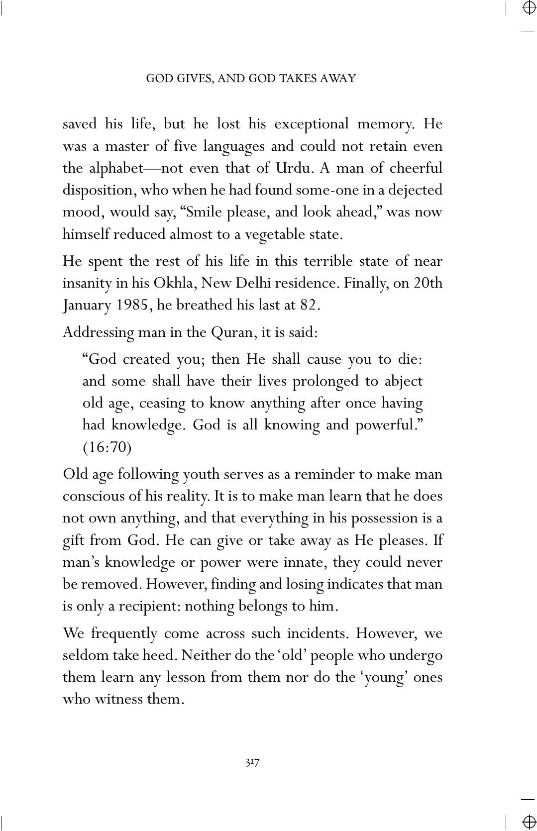 The printed page