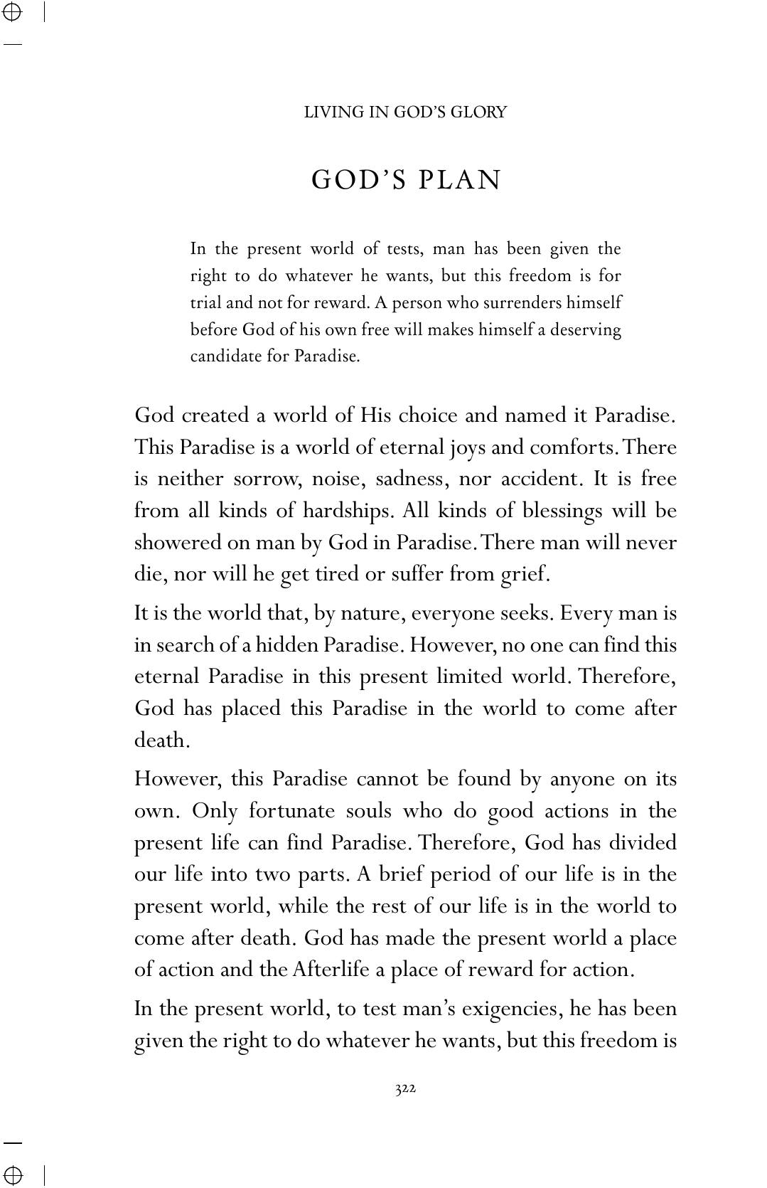 The printed page