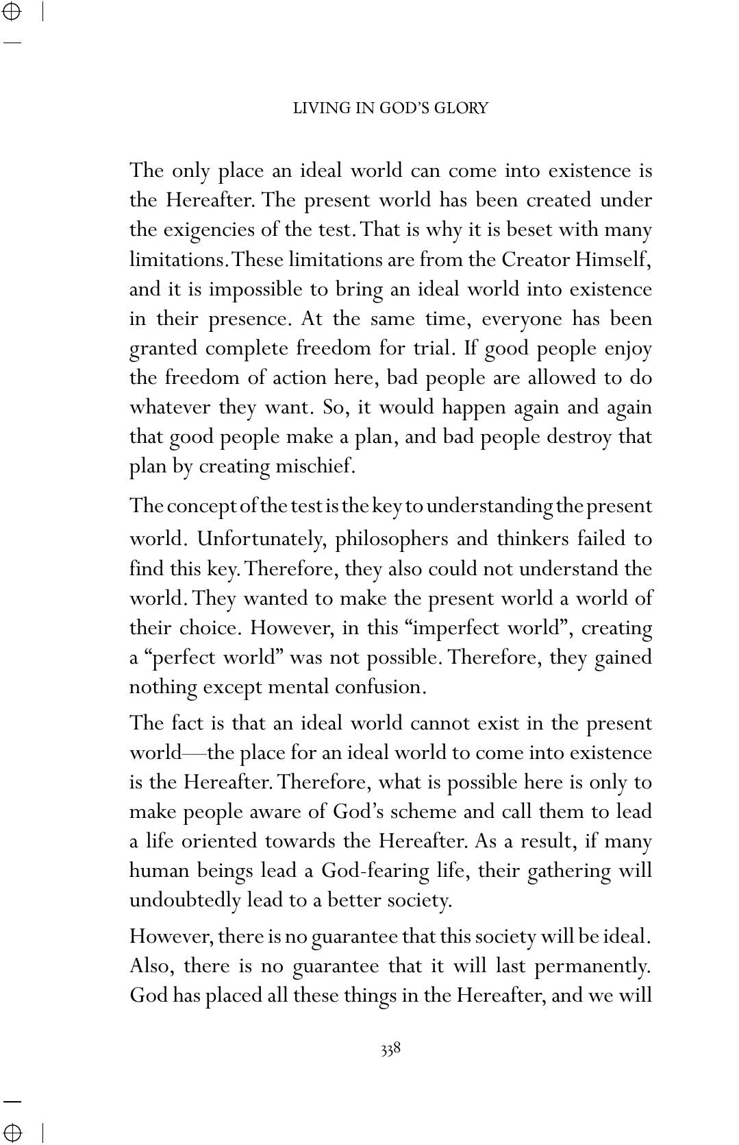 The printed page