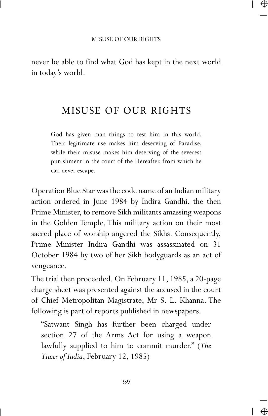 The printed page