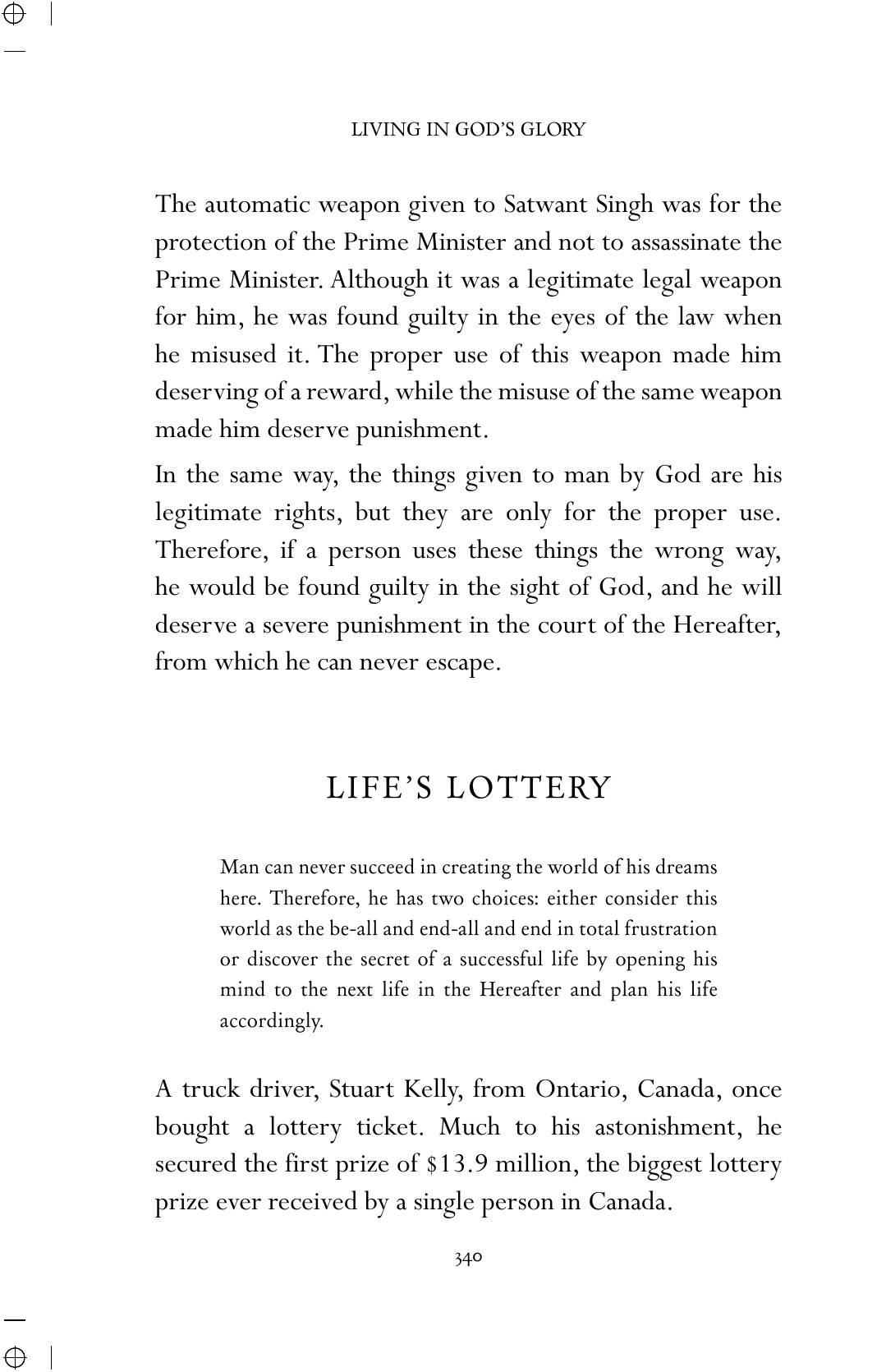 The printed page