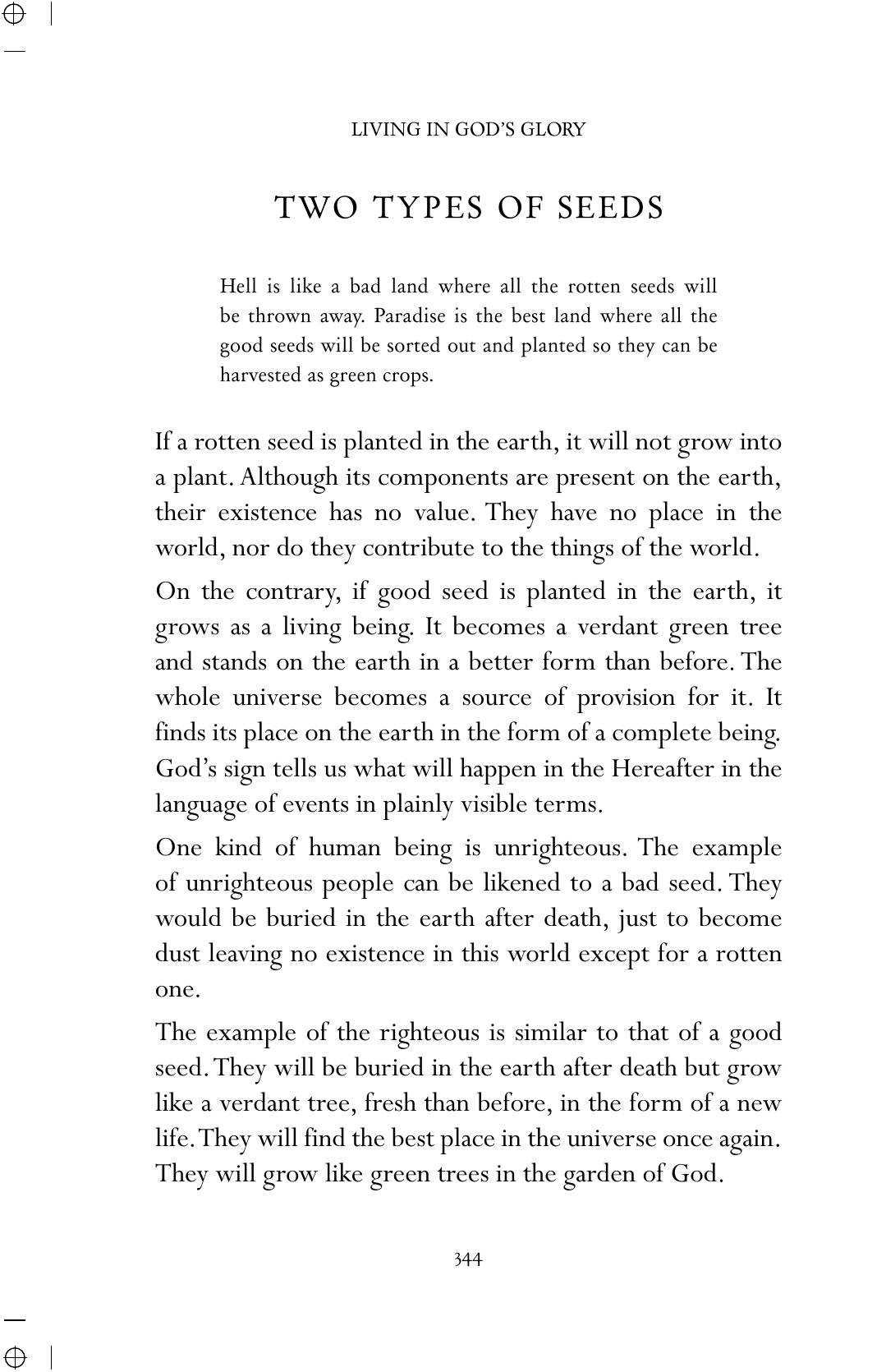 The printed page
