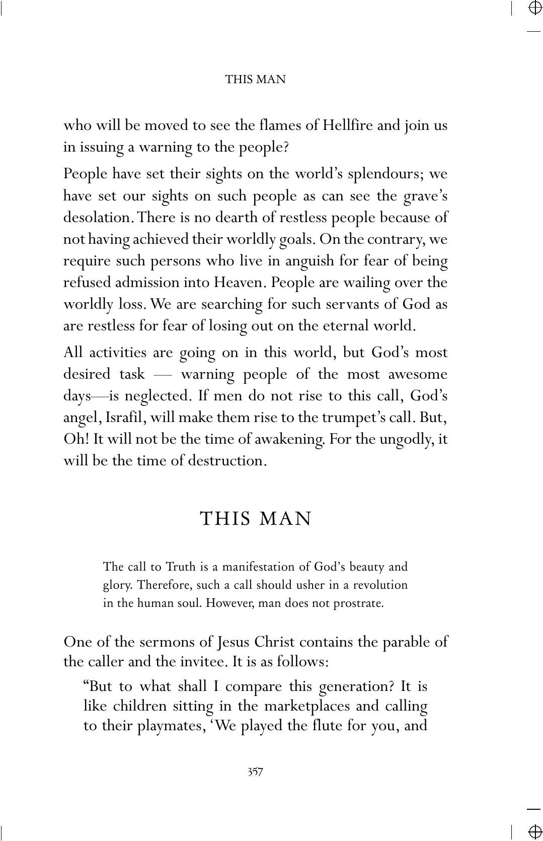 The printed page