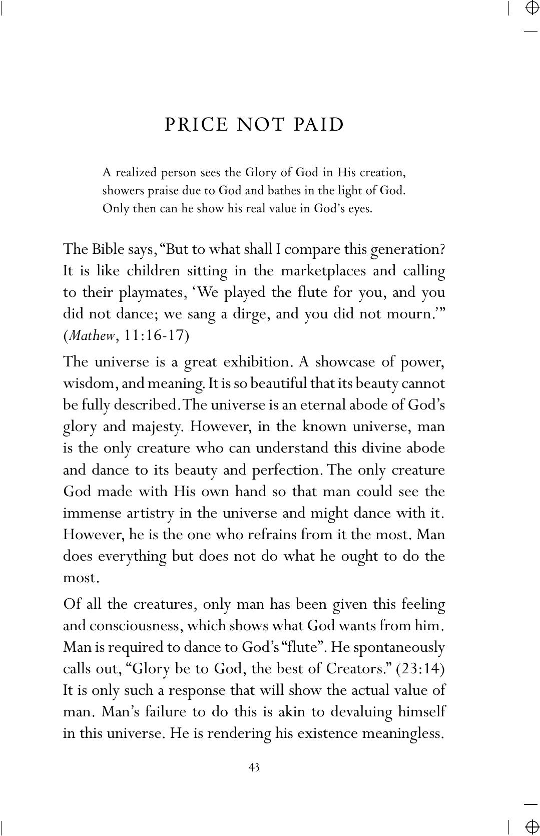 The printed page