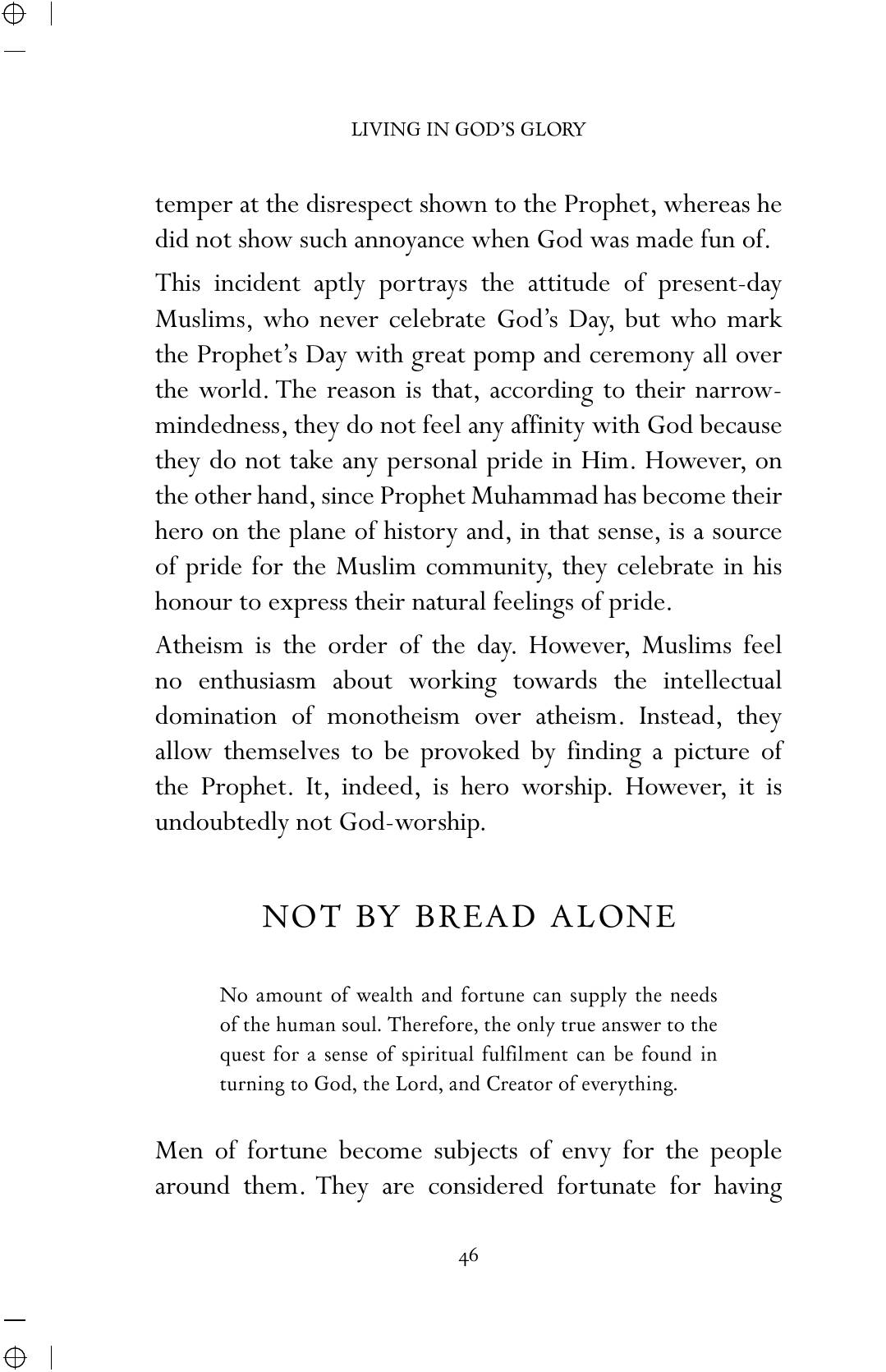 The printed page