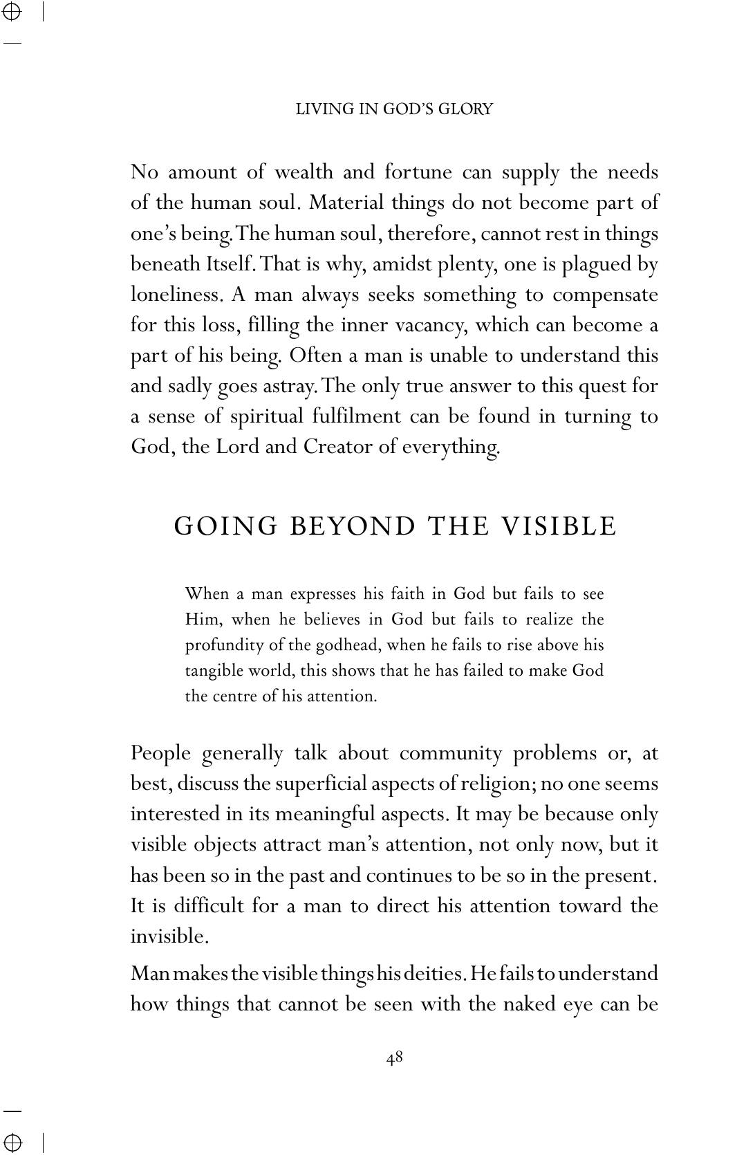 The printed page