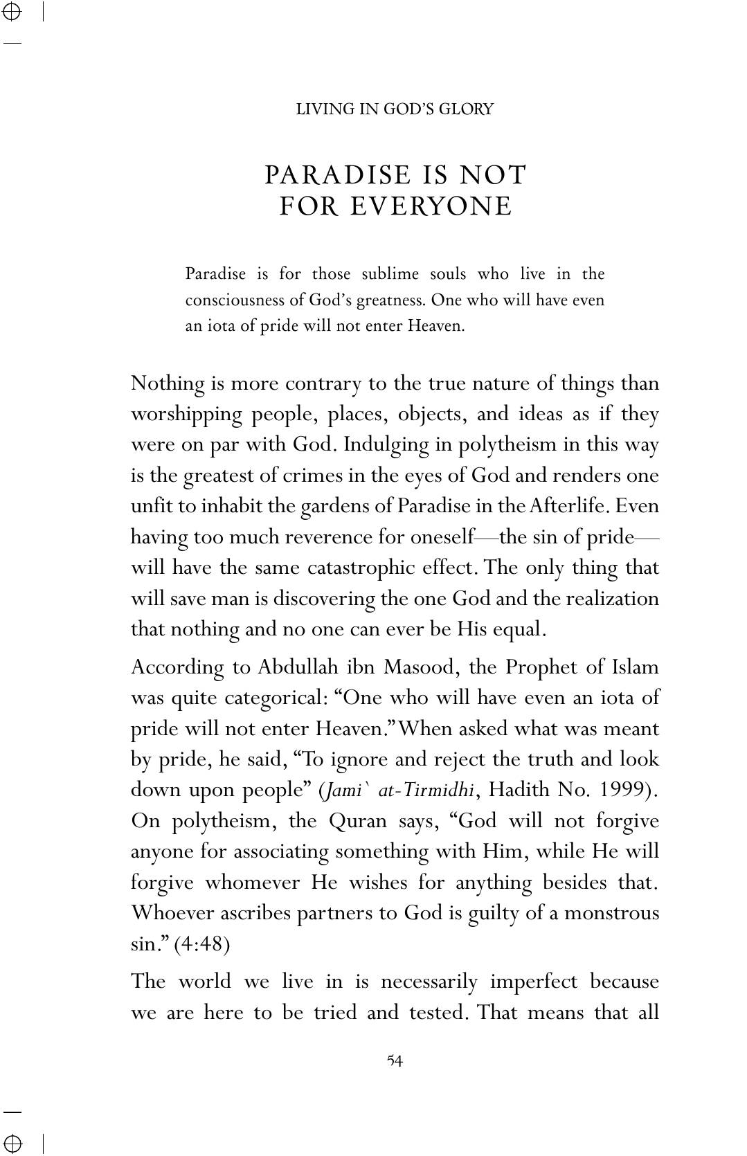 The printed page