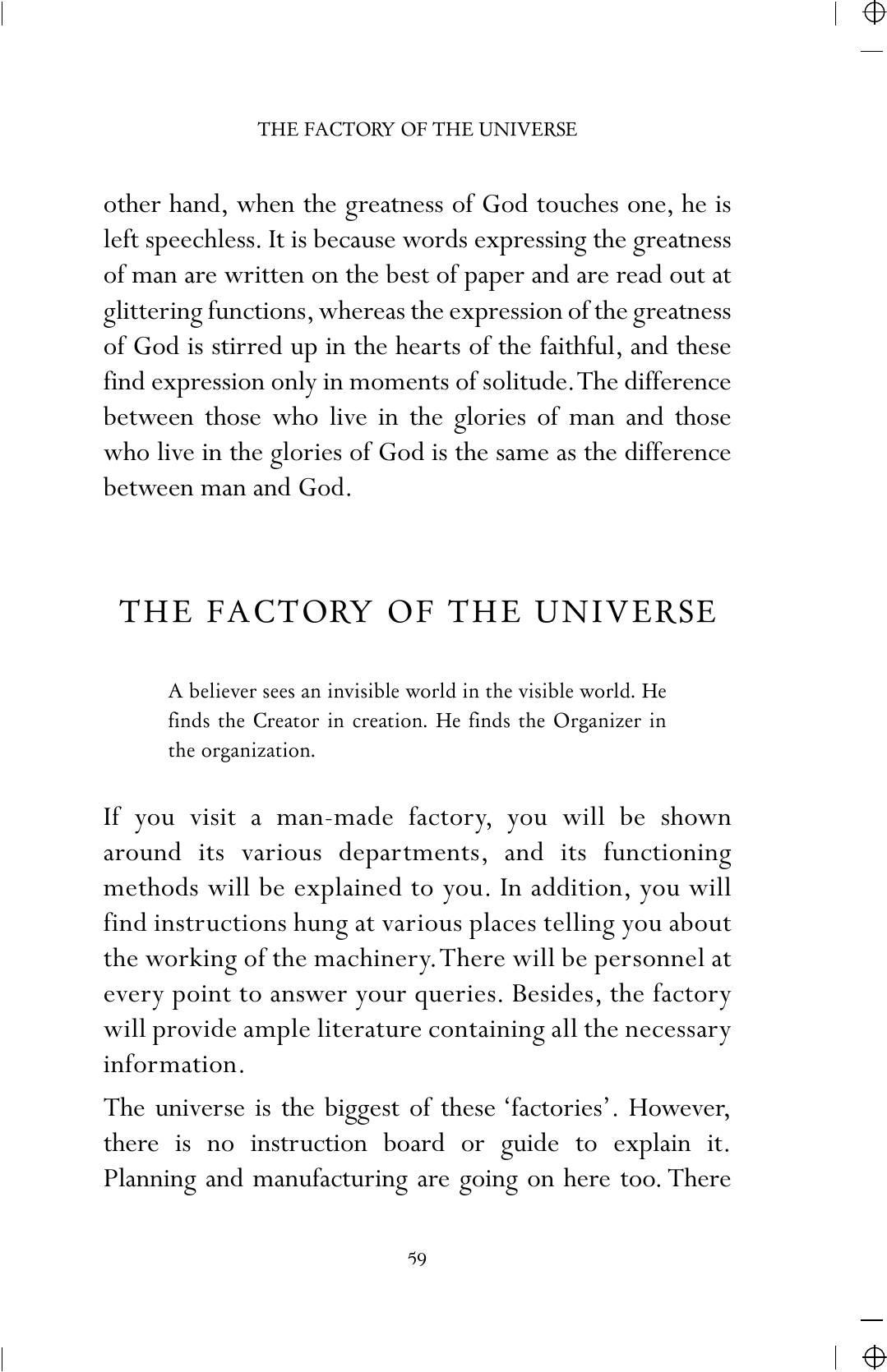 The printed page