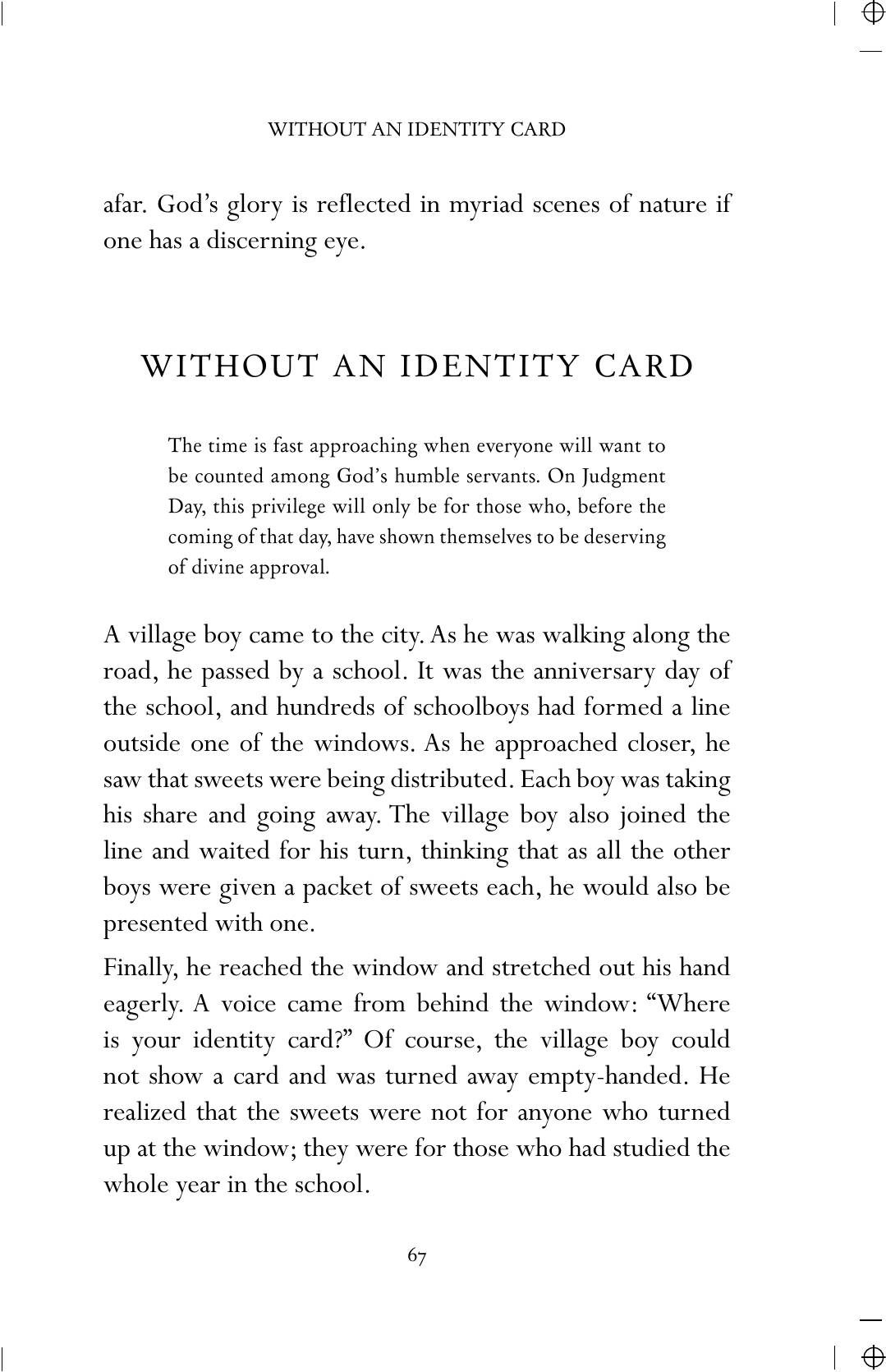 The printed page