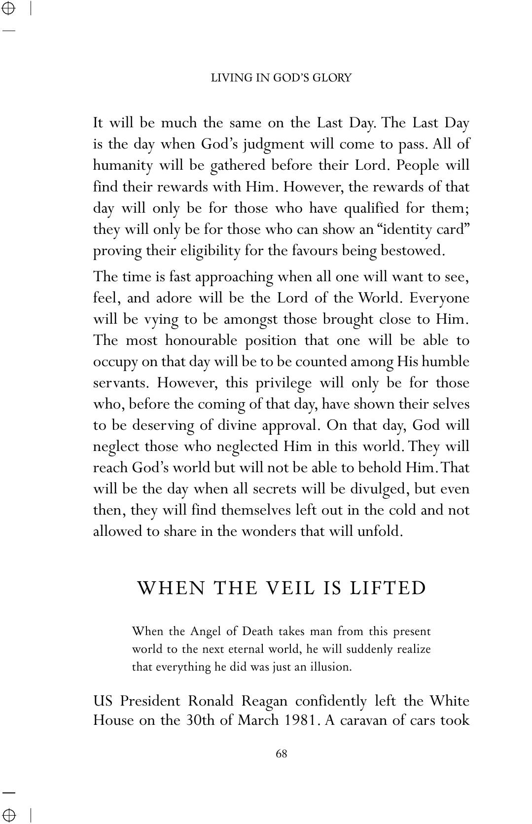 The printed page
