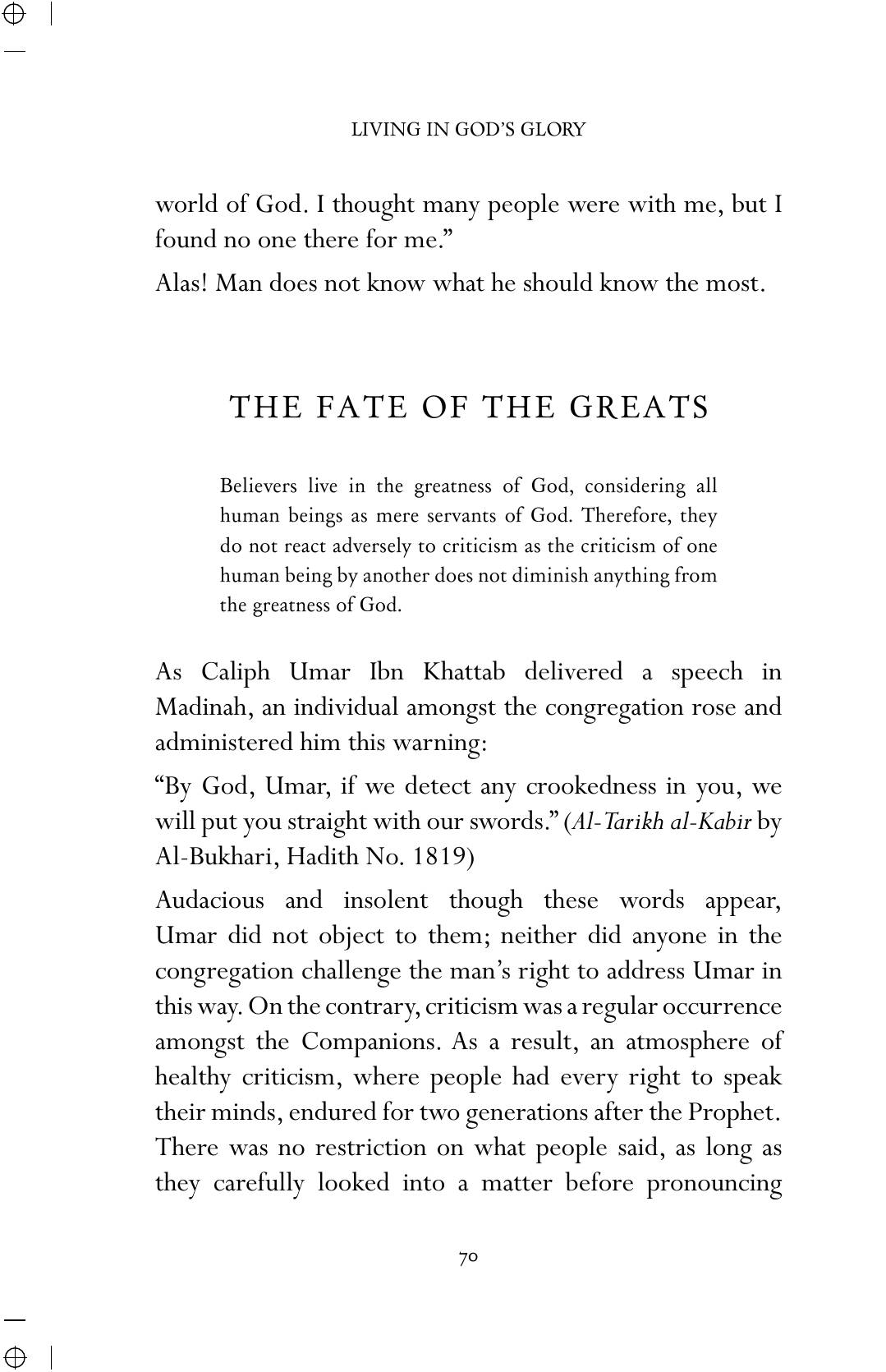 The printed page