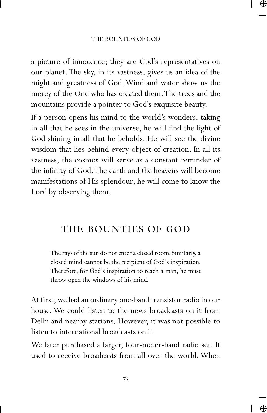 The printed page