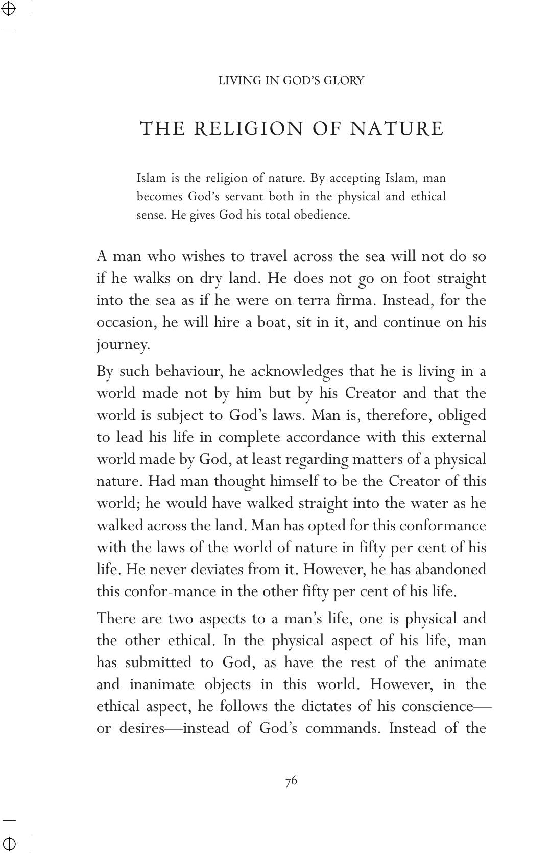 The printed page