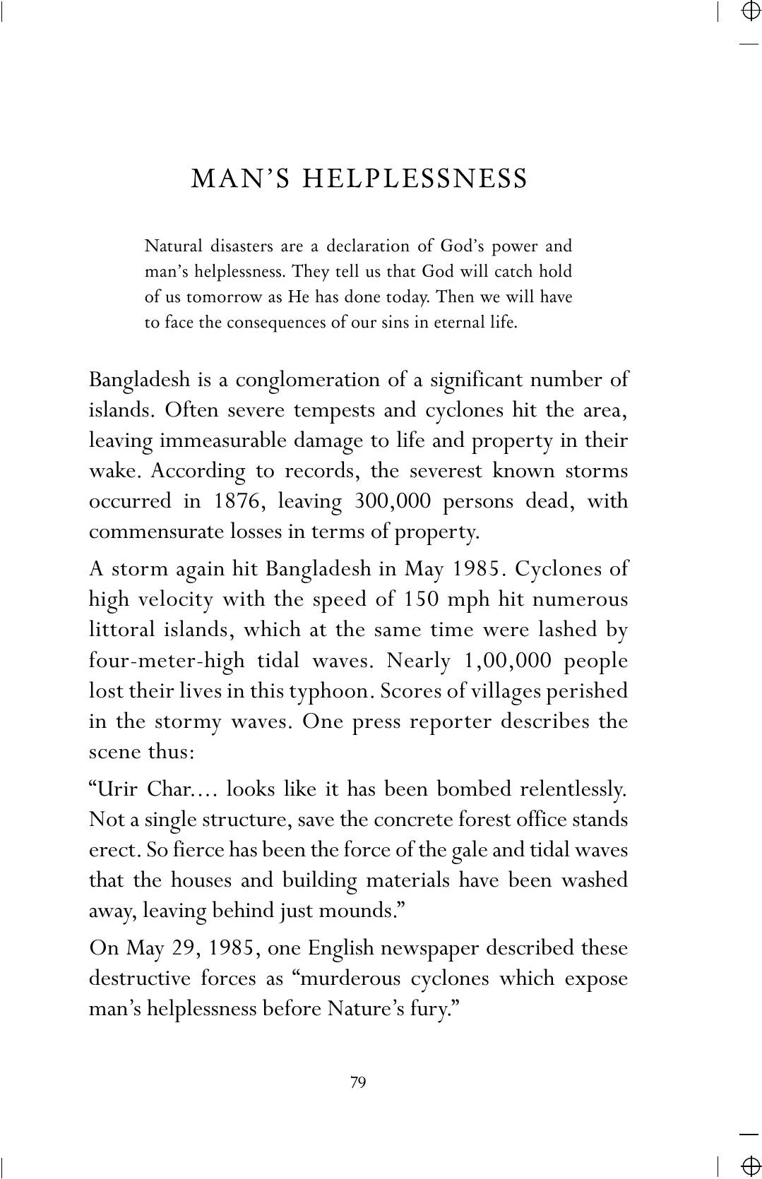 The printed page