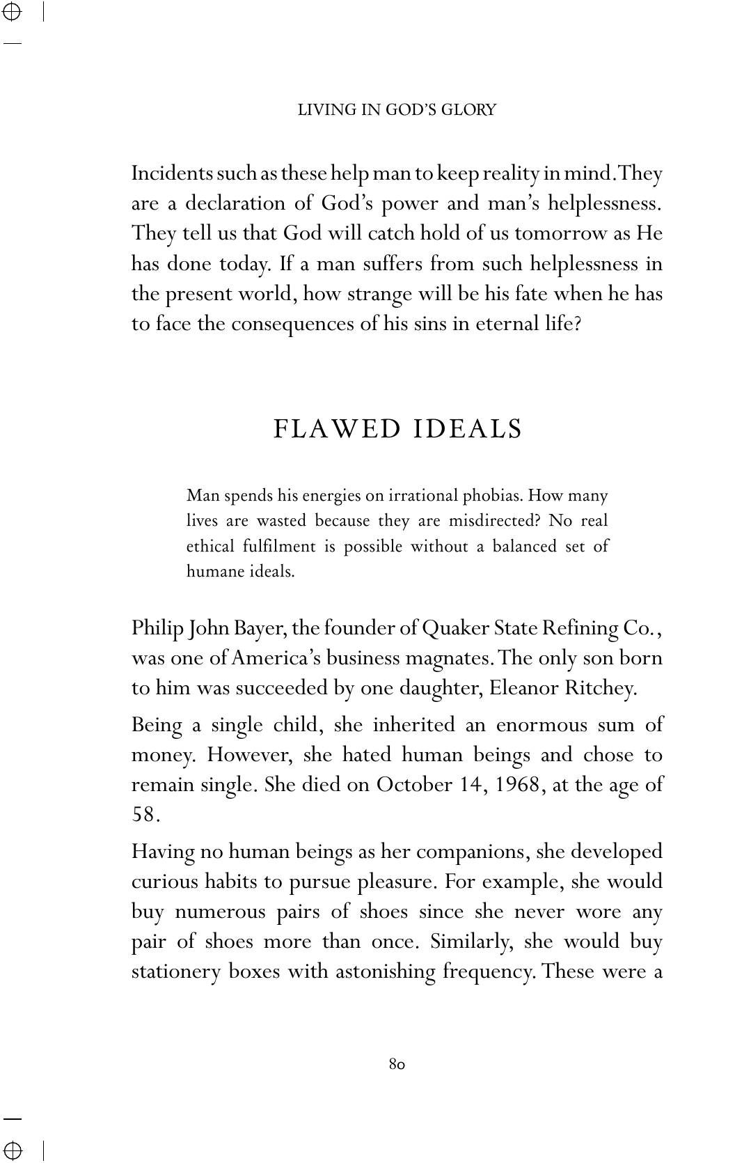 The printed page