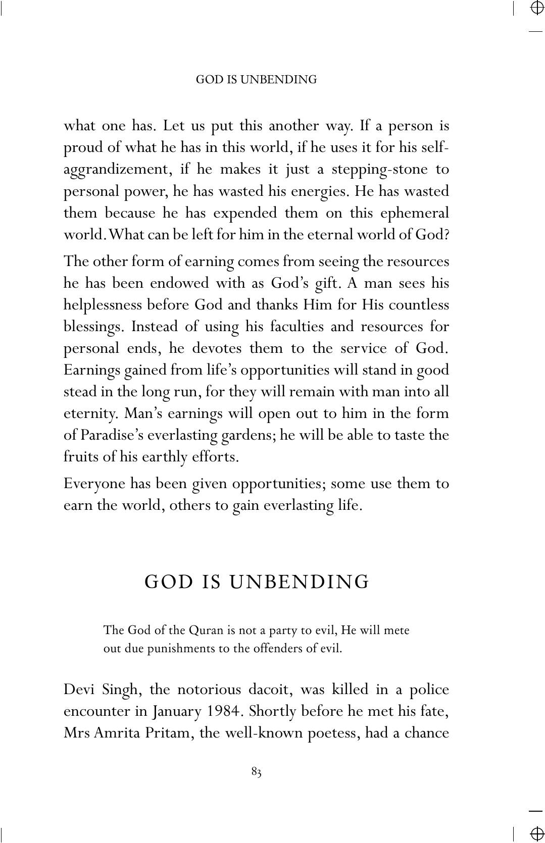 The printed page