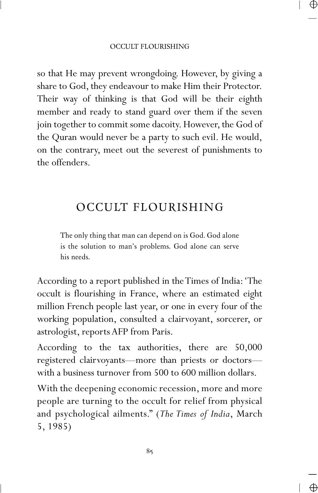 The printed page