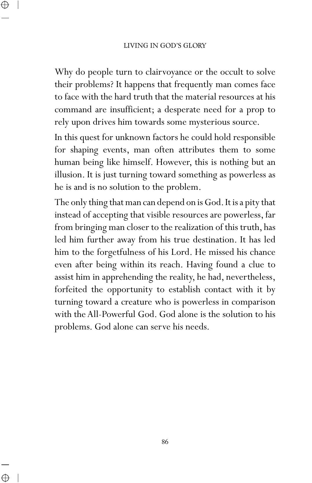 The printed page