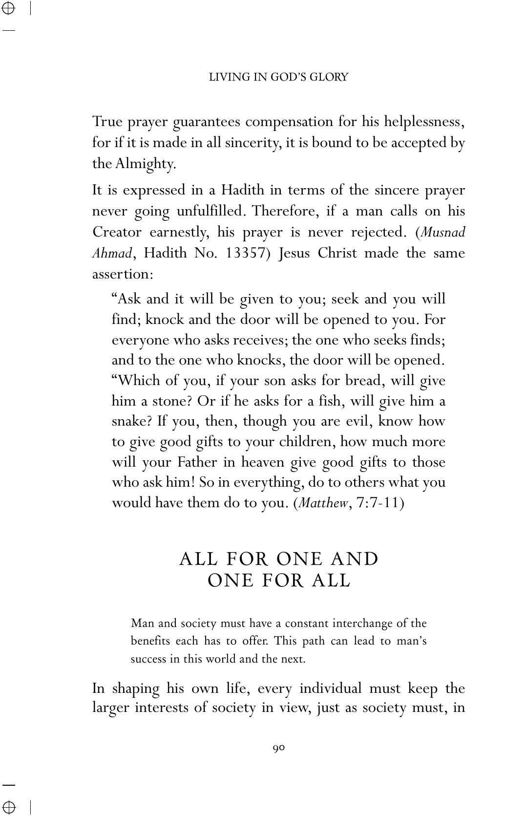 The printed page