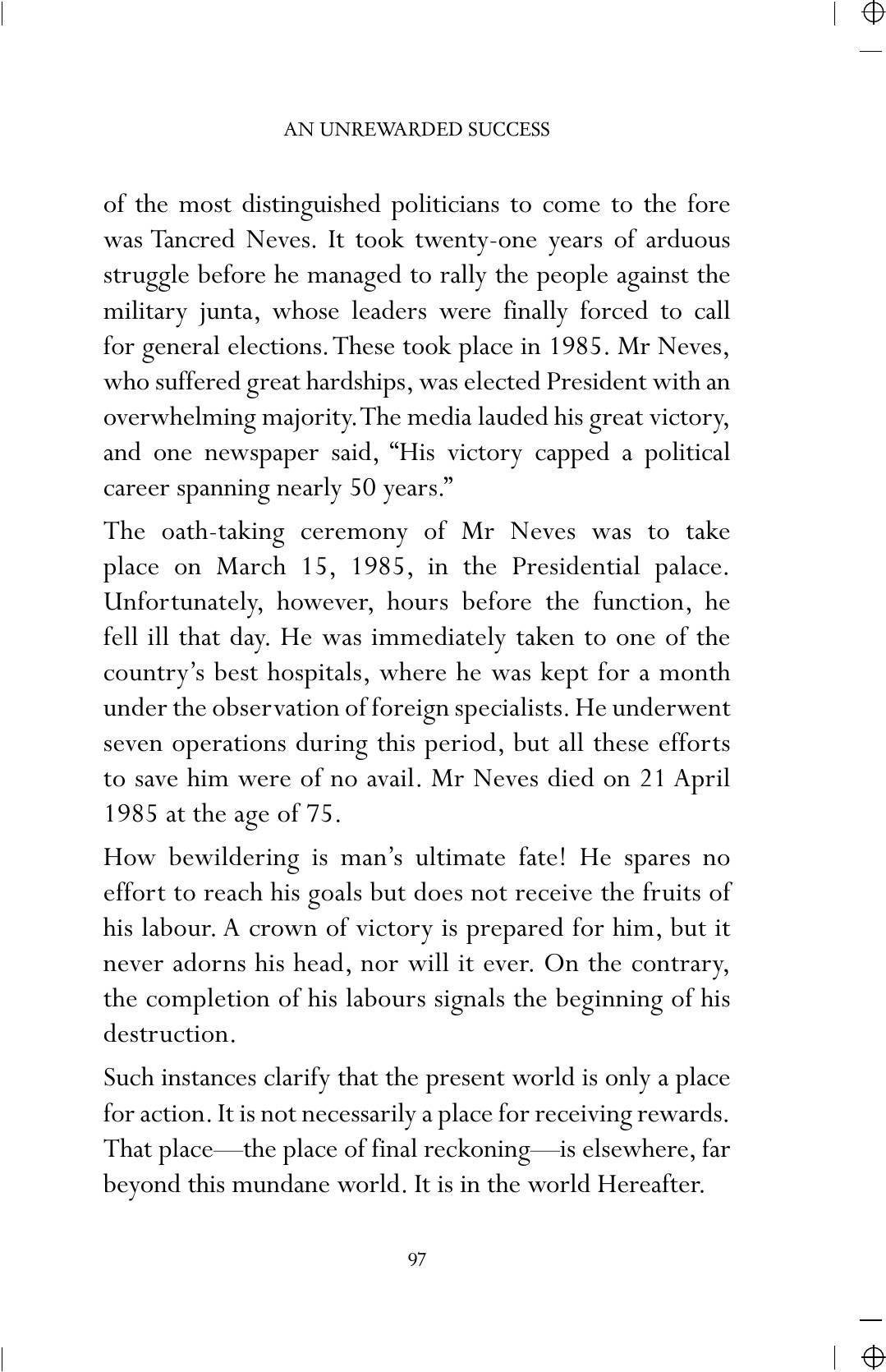 The printed page