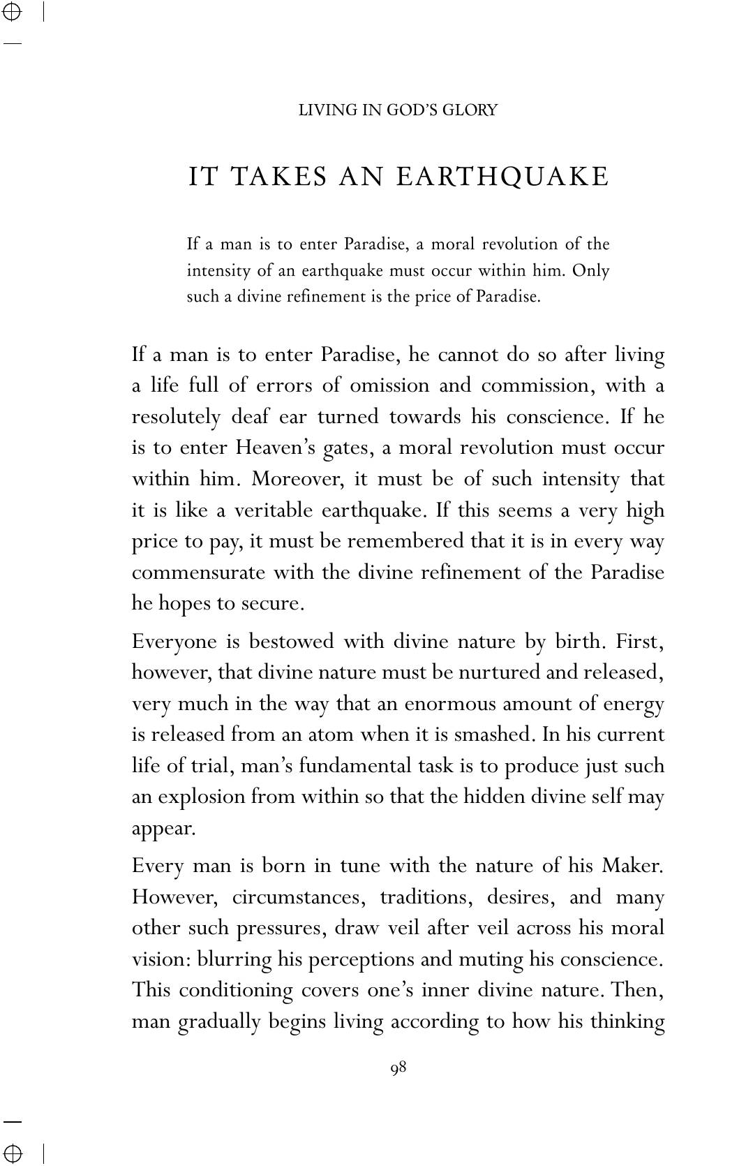 The printed page