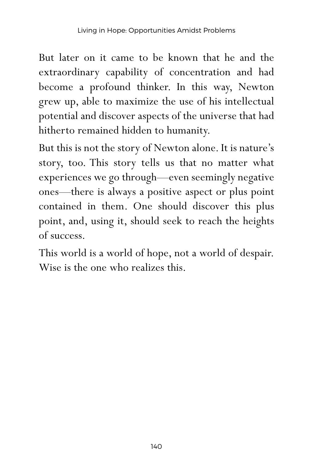 The printed page